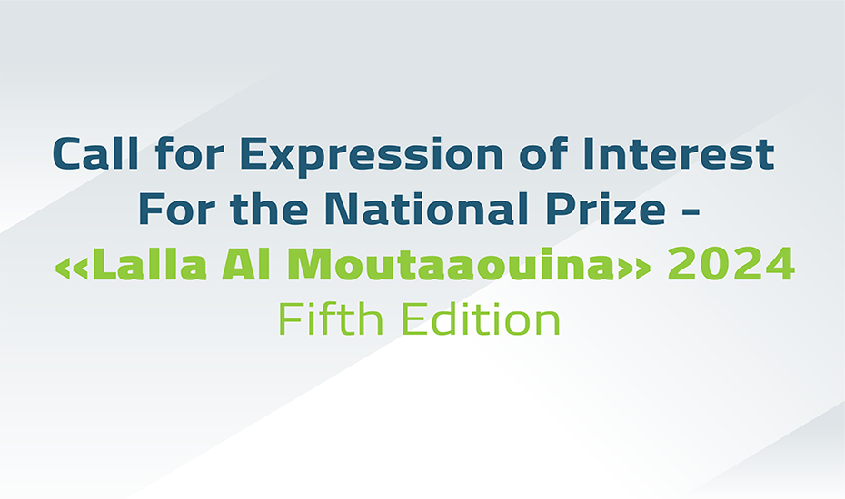 Announcement : Call for Expression of Interest “Lalla Al Moutaaouina” 2024 – Fifth Edition