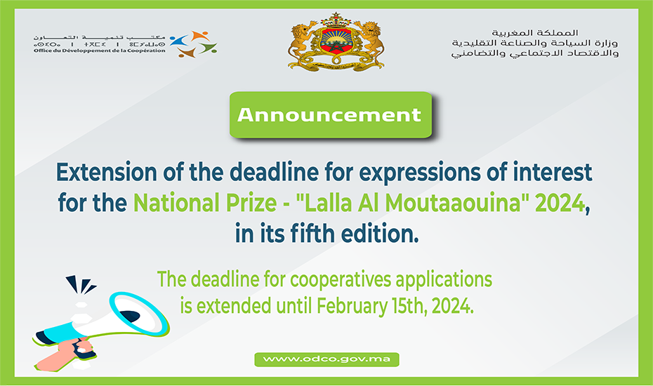 Extension of the application deadline for cooperatives for Lalla Al Moutaaouina 2024