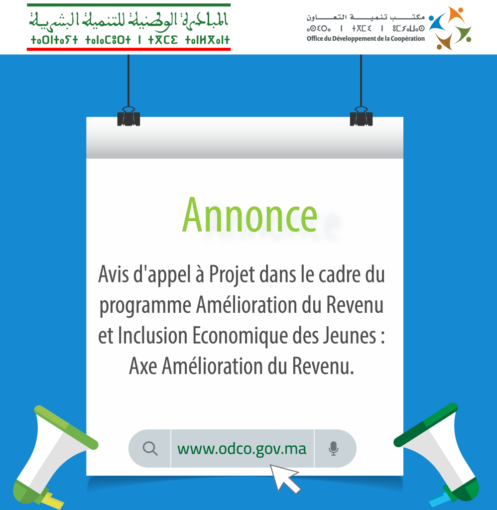 annonce INDH