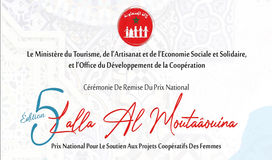 Cérémonie De Remise du Prix  «Lalla Al Moutaâouina » 2024 – 5ème Edition