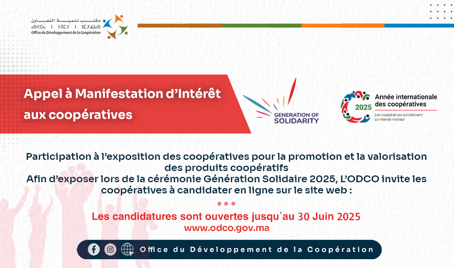 Génération Solidaire 2025 : Appel aux coopératives exposantes