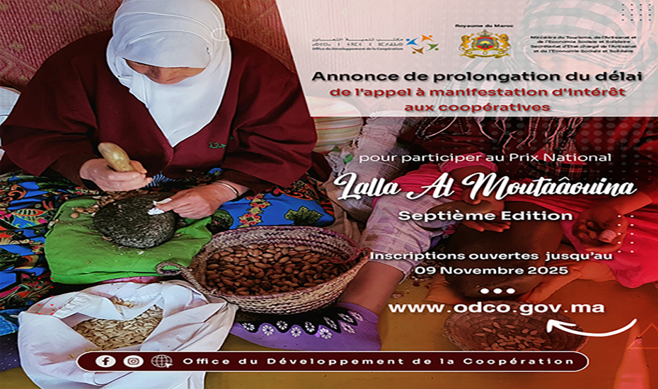 Prolongation du délai de participation au prix “Lalla Al Moutaâouina” 2026