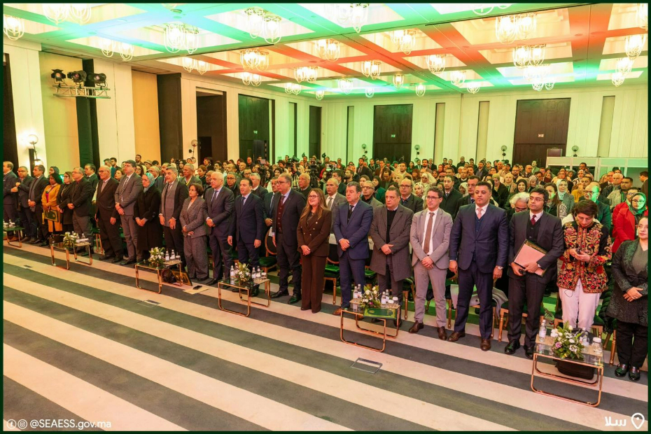 Le Maroc Clôture l’Année Internationale des Coopératives à Rabat